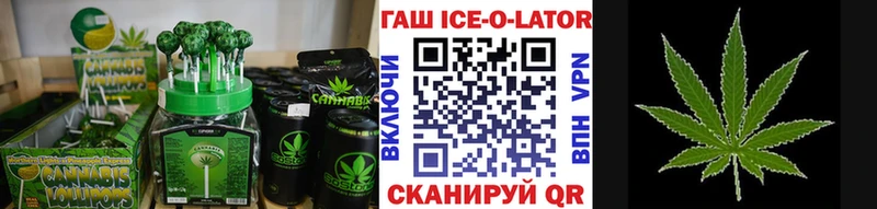 Cannafood марихуана  OMG зеркало  Старая Купавна  как найти наркотики 