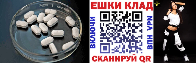 ЭКСТАЗИ 99%  Старая Купавна 