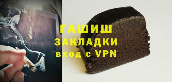 дживик Алексеевка