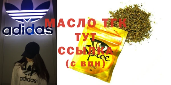 кокаин колумбия Абаза