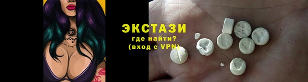 a pvp Абдулино