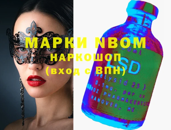 каннабис Алексин