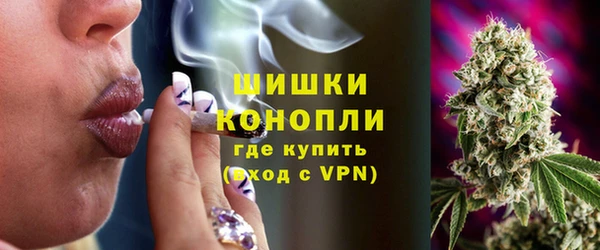 кокаин колумбия Абаза