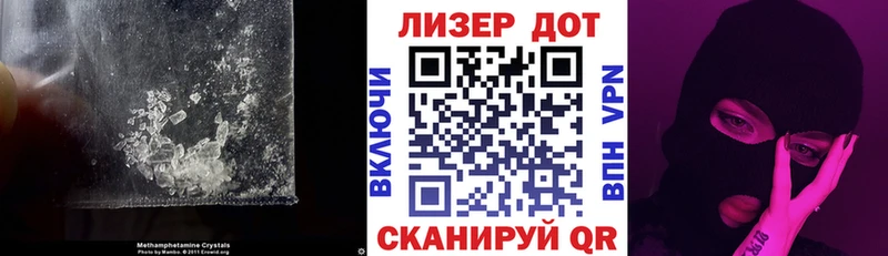 ЛСД экстази ecstasy  Старая Купавна 