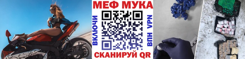 МЕФ 4 MMC  Старая Купавна 