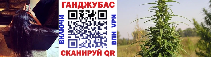Бошки Шишки AK-47  ссылка на мегу рабочий сайт  Старая Купавна 